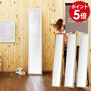 X^h~[ Sg ^~[ S[h 傫 Sg ~[ p Ǌ| Uh~ AeB[N   W{ ǂ~[ Ǌ|  {  X ^ Sg~[ Ǌ|