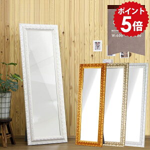  X^h~[ Sg Sg ^~[ S[h p  傫 X^h ~[ p Ǌ| { Uh~ AeB[N _X ^ ǂ~[ 60cm Sg~[  E