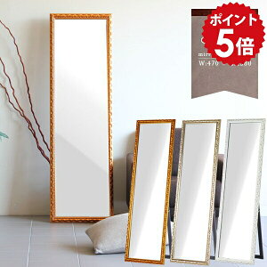  X^h~[ Sg Sg ^~[ S[h p  傫 ؍ X^h ~[ p Ǌ| { Uh~ _X zCg AeB[N EH[~[ ^ Sg