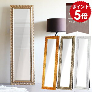  X^h~[ Sg p   p Ǌ| Uh~ ~[ S[h AeB[N Sg ^~[ 傫 Sg~[ _X ^ 60cm AeB[N  P  L 