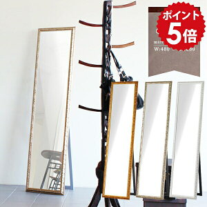  Sg Sg ^~[ 傫 S[h Sg~[ AeB[N ~[ X^h X^h~[  p Ǌ| { Uh~ _X  ^ zCg Ǌ| P Ǌ|~[ A