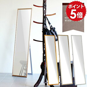  Sg Sg ^~[ S[h Sg~[ AeB[N X^h~[ p Ǌ| Uh~  ~[ X^h zCg EH[~[ _X 傫 oG ^ ǖ  g