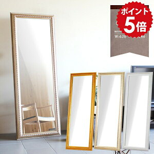 X^h~[  Sg Sg ^~[ S[h AeB[N Sg~[ ~[ X^h EH[~[ zCg g { p Ǌ| _X Uh~ ^  Pn 60cm 