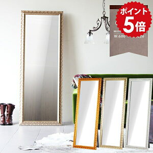  S[h AeB[N Sg ^~[ Sg X^h~[ X^h p Ǌ|  Uh~ ̎q Sg~[ ~[  _X ^ { EH[~[  P 60cm 