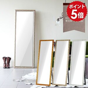  Sg Sg ^~[ Sg~[ S[h AeB[N X^h~[ p Ǌ| Uh~ EH[~[ { ؍ ~[ X^h _X ^     