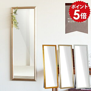  ~[ Sg ^~[ p Ǌ| EH[~[ Sg S[h Ǌ|~[ AeB[N  X^h~[ Ǌ| 傫 X^h _X Ǌ|Sg~[ Sg~[ ^