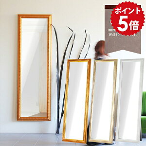  ~[ Sg ^~[ p Ǌ| EH[~[ zCg  Sg S[h Ǌ|~[ AeB[N 傫 X^h~[ X^h _X Ǌ|Sg~[ ^ Sg