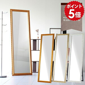  Sg Sg ^~[ Sg~[ S[h AeB[N X^h~[ X^h p Ǌ| {  zCg Uh~  _X ~[ ^ 60 60cm oG Ǌ| EH[~