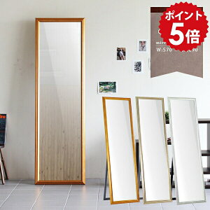 Sg ^~[  Sg S[h AeB[N X^h~[ p Ǌ| Uh~ ~[  X^h ^  zCg _X 傫 Sg~[ 60cm     EH[