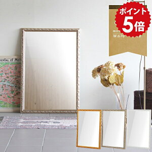  p Ǌ| Sg ^ AeB[N k ~[ P Ǌ|    Sg~[  Ǌ|~[ Sg 傫 Uh~ COCeA | t[ ʏ `  S