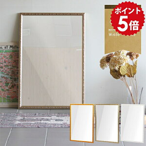  p ~[ Sg Ǌ| ^ AeB[N k EH[~[ 傫  Sg { S[h zCg Ǌ|~[  Sg~[ Uh~ Ǌ|  Ch  |