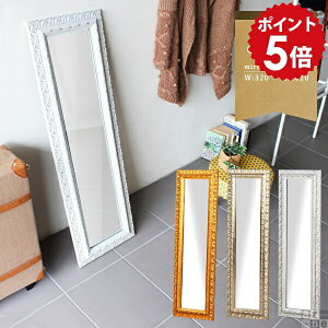   Sg ~[ X p RpNg Sg Ǌ| { Ǌ|~[ AeB[N EH[~[ S[h  zCg ֋  X~[ Ǌ|  Ǌ|~