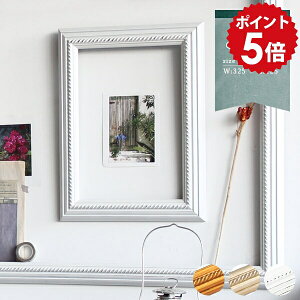 フレーム 額縁 ゴールド ポスターフレーム 額 アンティークフレーム アンティーク風 ポスター ウォールアート アートフレーム アートパネル ウォールデコ 壁掛け 壁飾り インテリア アート