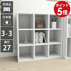 {I bN  I fBXvCbN zCg I[vbN I { R~bNbN  l炵 I[_[   [^Cv Ⴂ 3i 3ibN a4 VFt  