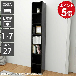 {I { fBXvCbN bN I[vbN X Ԗ{I [I c  [ I XbN a4 e ȃXy[X {[  Ԏ[ ԃbN ubN J[