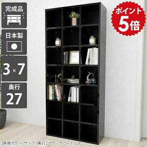 {I I e nC^Cv ȃXy[X a4  { I R~bN I VFt ubN i J[{bNX  I[vbN  惉bN i    }K{I 