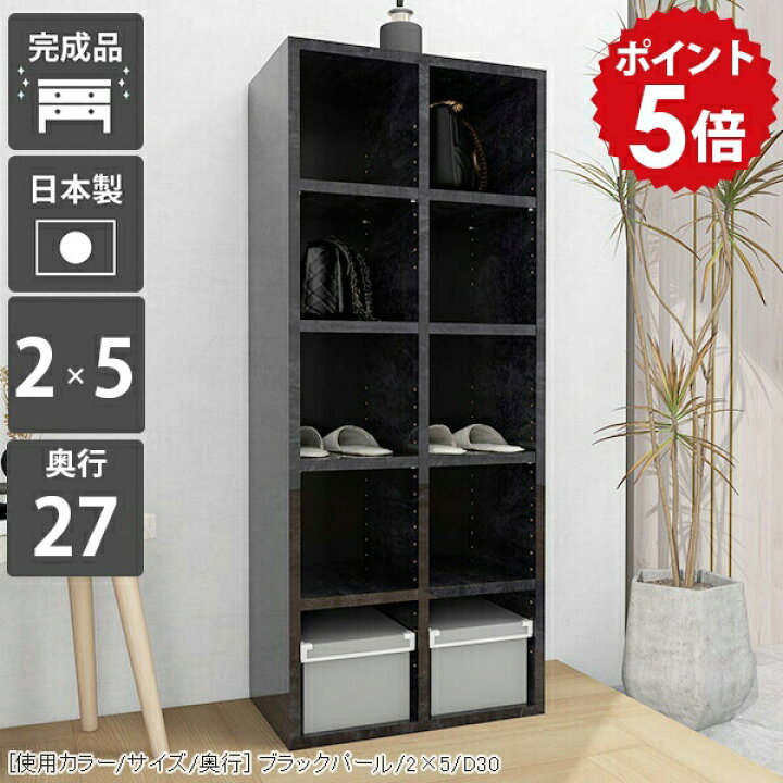 楽天市場】本棚 完成品 組立不要 a4対応 ブックシェルフ 高級感 書棚 