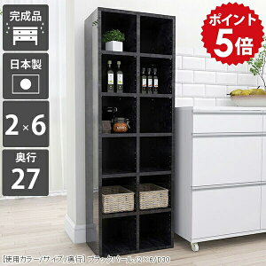 {I R~bN i gsv e ȃXy[X X a4Ή VFt ^{ { {bNX rO[ fBXvCbN [I c I   ubN  I 6i b