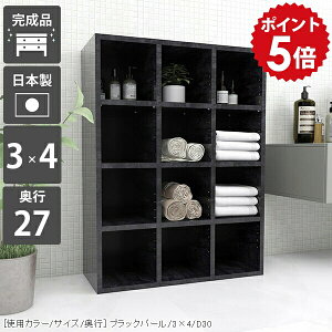 {I e bN 4i I { a4Ή fBXvCbN }K{I }KWbN ҍ VFt  i gsv     rO[ I  4ibN G 