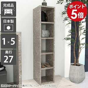 {I bN I[vbN I[vVFt 5i fBXvCbN X fBXvC I XbN i 1   a4     ԃbN [I c 