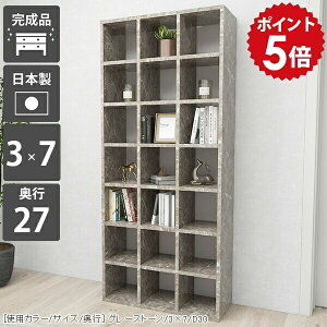 �{�I �I ��e�� �n�C�^�C�v �ȃX�y�[�X �f�B�X�v���C���b�N ���� �R�~�b�N ���I �X���� �V�F���t a4 �����i �I�[�v�����b�N 7�i ���惉�b�N �}���K�{�I ���r���O���[ �� ���� ������ ���[�I 