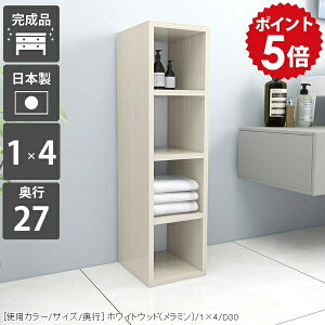 {I XbN I  bN 4i fBXvCbN X zCg J[{bNX }K{I A4  t[bN I ~jbN Ԏ[ ܎[ ԃbN  