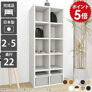 {I I[vbN 5i 50 񉜍s20cm ubNVFt X R~bN fBXvCbN ɖ{ ^ i [I zCg a4 k EbhbN rO[ }K[ i`