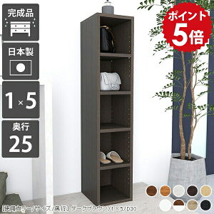 {I fBXvCbN i bN I[vVFt 5i J[{bNX X ȏ EbhbN XbN I ؐ s25cm 1   a4 [ ~jbN ~j{I VF