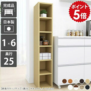 {I fBXvCbN i bN I[vbN J[{bNX X I  I ؐ {bNX  Ԏ[ s25cm s25 a4 XbN [ 6i 惉bN e 