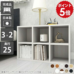 {I I[vbN ؐ  J[{bNX  2i Ⴂ [^Cv  [ ؐbN EbhbN s25cm bN 50cm }K{I Ch I a4 i zCg I fBXv