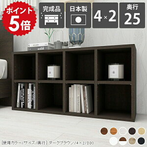 {I fBXvCbN e i I Ⴂ [^Cv I[vbN  [ VFt  s25cm ^{ J[{bNX bN 50cm ؐbN ؐ  2i EbhbN 