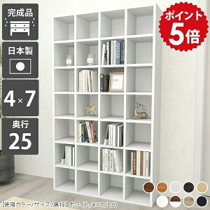 {I I e nC^Cv ȃXy[X [ I[v I i VFt ^{ ؐ kƋ ubNVFt s25cm IV a4 zCg ǖʎ[ I[N I[vVFt  