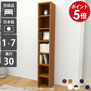 {I { c fBXvCbN bN I[vbN J[{bNX X  [ I XbN  zCg ԃbN e ȃXy[X Ԏ[ 1  s30cm v 