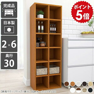 {I IV zCg k a4 kƋ ubNVFt i I[vbN VFt 50 s30cm rO[ fBXvCbN t[{bNX i` ؐ }K{I a5 