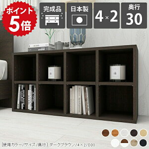 {I I[vbN 2i s30cm e i [^Cv  VFt J[{bNX ؐbN bN 50cm EbhbN Ch  I Ⴂ [ a4 _[NuE zCg f