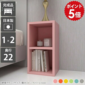 fBXvCbN sN ^  [ I ^ {I  TChbN J[{bNX X Ⴂ [^Cv bN 50cm I[vbN 񉜍s20cm ~j ~jbN 2i s