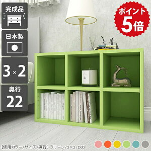 {I I[vbN 񉜍s20cm X ^ ɖ{ [^Cv bN 50cm  2i I J[{bNX i G{ Ch Ⴂ a4 s22cm  u ubNVFt 2iJ[{b
