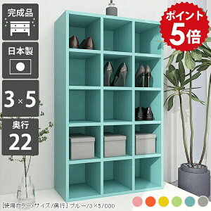 {I I[vbN 킢 5i 񉜍s20cm X fBXvCbN ɖ{ ^ i I q a4 s22cm a4t@C I [ bN {  I[_[ G{ I e[N 