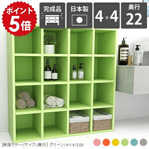 {I i gsv X R~bN fBXvCbN ɖ{ ^ A4 ubNVFt e J[{bNX 4i J[bN 4ibN  bN I  ؐ  k fBX