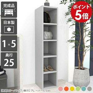 {I bN I[vbN I[vVFt 5i J[{bNX X I XbN s25cm  q 1 i 5ibN i gsv a4  [ Ԏ[ ܎[ ԃ