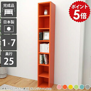 {I c O[ I[v{bNX fBXvCbN bN I[vbN J[{bNX X I  [ I XbN s25cm  e 7i ȃXy[X Ԏ[ 