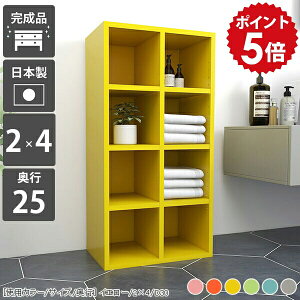 {I  ObY[ [ I J[{bNX fBXvCbN X I[vbN 4i A4 bN q i s25cm I 4ibN kƋ 惉bN fBXvC { 