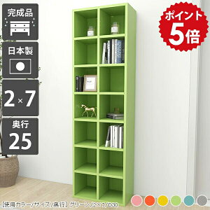 {I O[ e q X ȃXy[X J[{bNX a4 rO[ s25cm fBXvCbN c [I i ObY[ J[bN {bNX I[vbN 50 sN 