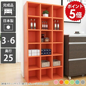 {I J[{bNX ^  I 6i a4[ q e s25cm rO[ a4 i R~bN a4t@C [ kƋ ubNVFt bN VFt I[vbN a5 sN k 