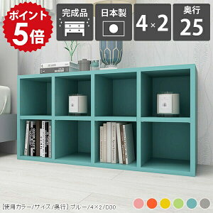 {I i J[{bNX I[vbN 2i sN a4 s25cm ؐ  bN 50cm I Ⴂ [^Cv   TCh{[h rO{[h  u 2iJ[{bNX 