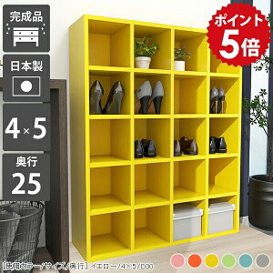 {I q e gsv G G{ rO[ q k s25cm ubNVFt [I I I[vbN 5i a4 i ObY[ R~bN[ sN [ bN s25 ǖ