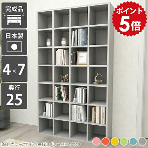 {I O[ I e nC^Cv qǂ i q ȃXy[X  [ { a4 rO[ s25cm ubNVFt R~bNbN Ao ǖʃbN R~bN[ gsv b