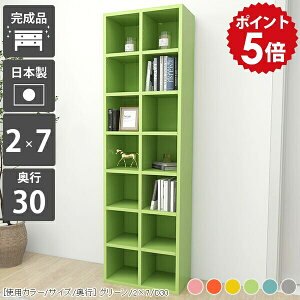 {I O[ X e ȃXy[X q a4 i ubNVFt t[bN R~bNbN nC^Cv I[vbN 50 s30cm sN 惉bN bN I s30 [ }K