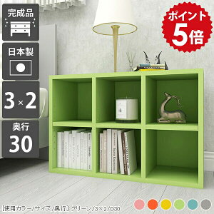 J[{bNX I[vbN 2i a4 bN 50cm I s30 sN Ch {I q G{ i TCh{[h s30cm [^Cv  Ⴂ u ubNVFt s30cm [ G{