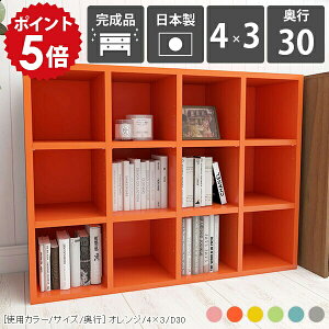 J[{bNX I[vbN fBXvCbN 3i a4 s30cm ؐ  ȏ bN I s30 I [I I ^ {I O[ q e  I[v{bNX i 3i